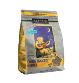 Lotus Natural Pet Food Lotus Oven Baked Dog Kibble | Small Bites Adult Chicken & Brown Rice Recipe 4 lb