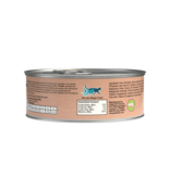 Lotus Natural Pet Food Lotus Just Juicy Canned Cat Food | Grain Free Pork Stew 5.3 oz single