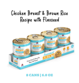 Weruva Weruva Canned Dog Food | Awesome Shiny Skin & Coat Chicken 6 oz single
