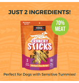 Koha Koha Treats | Air Dried Chicken & Rice Crunchy Sticks 10.58 oz