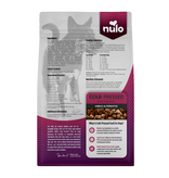 Nulo DISC/M Nulo Dog Food Cold Pressed | Adult & Puppy Beef Recipe 4 lb