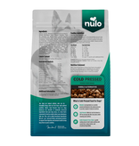 Nulo DISC/M Nulo Dog Food Cold Pressed | Adult & Puppy Salmon Recipe 4 lb