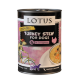Lotus Natural Pet Food Lotus Stew Canned Dog Food | Grain Free Turkey Stew 12.5 oz CASE/12
