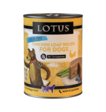 Lotus Natural Pet Food Lotus Pate Canned Dog Food | Grain Free Chicken Loaf 12.5 oz single