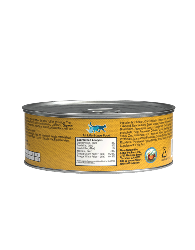 Lotus Natural Pet Food Lotus Pate Canned Cat Food | Grain Free Chicken & Vegetable 5.3 oz single