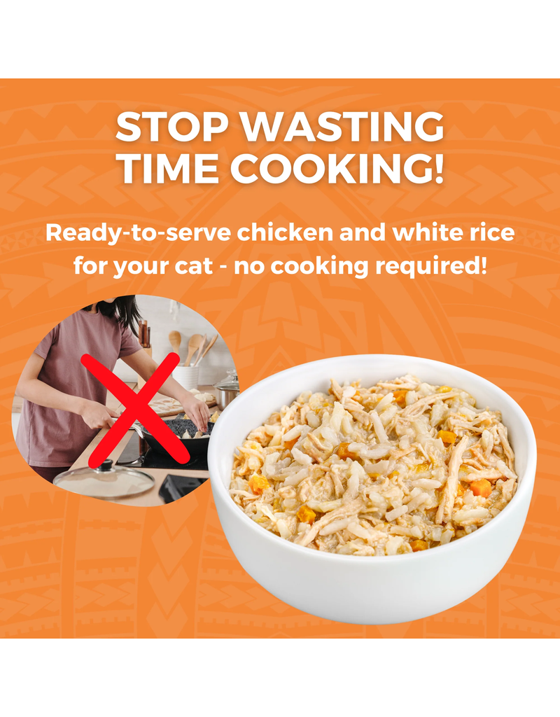 Koha Koha Bland Diet Cat Food | LID Chicken Shreds & White Rice w/ Pumpkin Pouch 2.8 oz 24 ct CASE