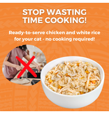 Koha Koha Bland Diet Cat Food | LID Chicken Shreds & White Rice w/ Pumpkin Pouch 6 oz 12 ct CASE