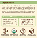 Primal Pet Foods Primal Kibble In The Raw | Feline Chicken 4 lb