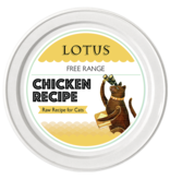 Lotus Natural Pet Food Lotus Frozen Raw Cat Food | Free Range Chicken 25 oz CASE/8 (*Frozen Products for Local Delivery or In-Store Pickup Only. *)