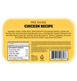Lotus Natural Pet Food Lotus Frozen Raw Cat Food | Free Range Chicken 25 oz CASE/8 (*Frozen Products for Local Delivery or In-Store Pickup Only. *)
