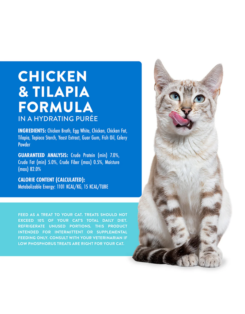 Weruva Weruva Wx | Phos Focused Chicken & Tilapia Formula Lickable Cat Treats 50 Ct