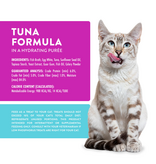 Weruva Weruva Wx | Phos Focused Tuna Formula Lickable Cat Treats 2.5 oz