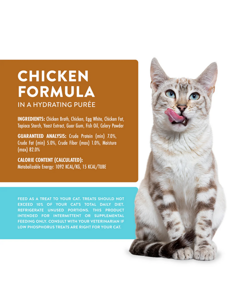 Weruva Weruva Wx | Phos Focused Chicken Formula Lickable Cat Treats 2.5 oz