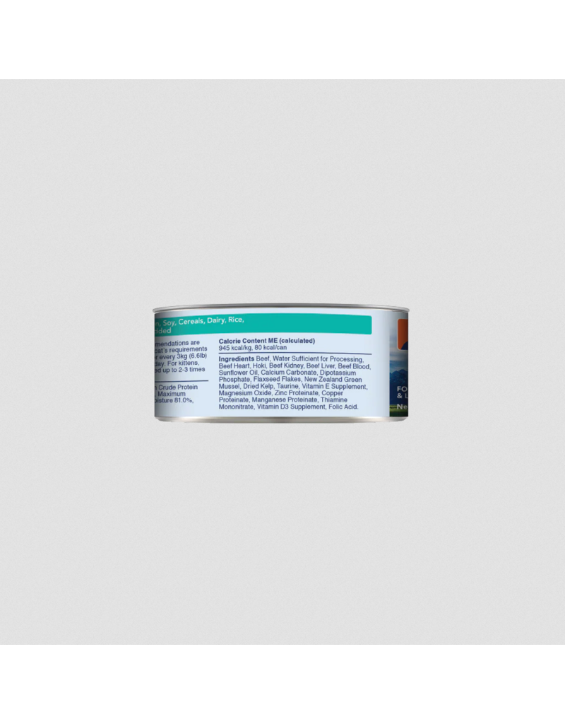 Feline Natural Feline Natural Canned Cat Food | Beef & Hoki Feast 3 oz CASE/24