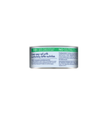Feline Natural Feline Natural Canned Cat Food | Lamb Feast 3 oz single
