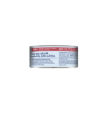 Feline Natural Feline Natural Canned Cat Food | Chicken & Venison 3 oz single