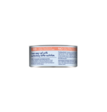 Feline Natural Feline Natural Canned Cat Food | Lamb & King Salmon Feast 3 oz single