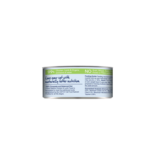 Feline Natural Feline Natural Canned Cat Food | Chicken & Lamb Feast 3 oz single