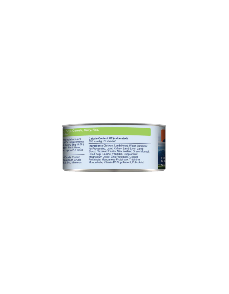 Feline Natural Feline Natural Canned Cat Food | Chicken & Lamb Feast 3 oz single