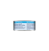 Feline Natural Feline Natural Canned Cat Food | Beef Feast 3 oz CASE/24