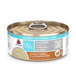 Weruva Weruva Wx Canned Cat Food | Chicken Hydrating Puree Formula 5.5 oz CASE/8