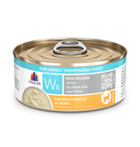 Weruva Weruva Wx Canned Cat Food | Chicken Gravy Formula 5.5 oz CASE/8