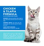 Weruva Weruva Wx | Phos Focused Chicken & Tilapia Formula Lickable Cat Treats 50 Ct