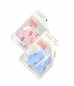 *WASHABLE PROTECTIVE MASK - KIDS