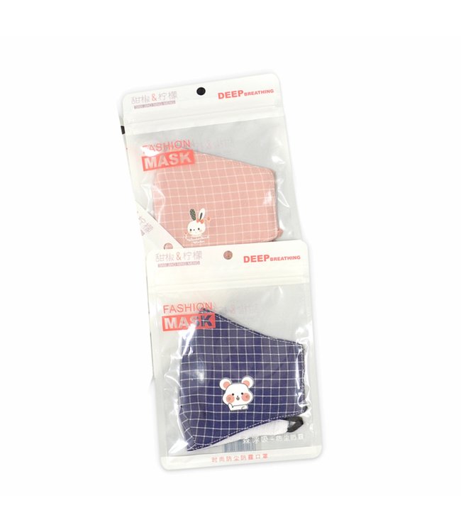 *WASHABLE PROTECTIVE MASK - KIDS (MP400)