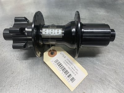 Dt Swiss Moyeu arrière DT Swiss 350 157mm 32H 6 Bolt