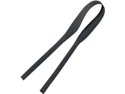 Rossignol Rossignol L2 Standard Straps (Black)