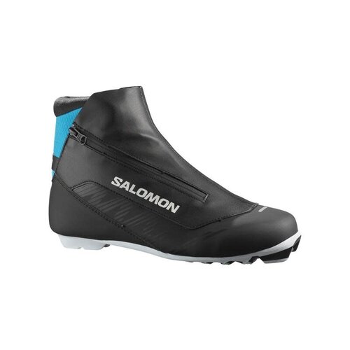Salomon Classic Package (RC8 eSkin Skis+RC8 Boots+Prolink Shift Bindings+R30 Click Poles)