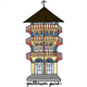 Brittany Paige Patterson Park Pagoda Sticker