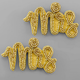 Golden Stella MRS Beaded Earrings - Gold