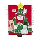 Mud Pie Christmas Toss Game Set