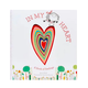 Abrams In My Heart: A Book of Feelings