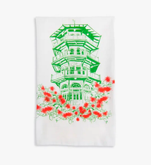 Tiny Dog Press Patterson Park Pagoda Tea Towel