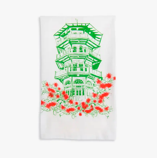 Tiny Dog Press Patterson Park Pagoda Tea Towel