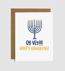 Brittany Paige Oy Vey Hanukkah Card