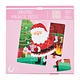 Mud Pie Christmas Magnetic Puzzle