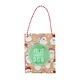 Mud Pie Christmas Light-Up Ball Toy