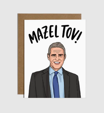 Brittany Paige Mazel Tov Congrats Card