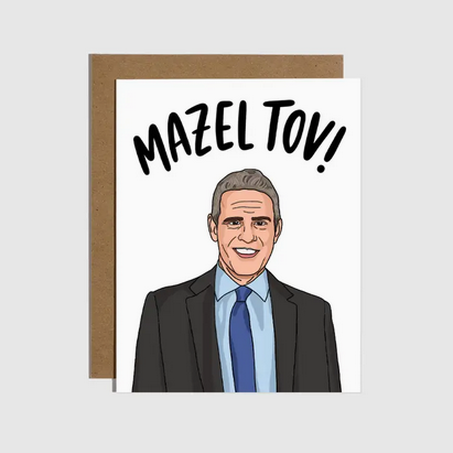 Brittany Paige Mazel Tov Congrats Card