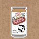 Made by Nilina Baltimore Natty Boh Beer Can Sticker