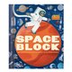 Abrams Spaceblock Board Book