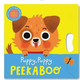 Hachette Puppy, Puppy Peekaboo Board Book