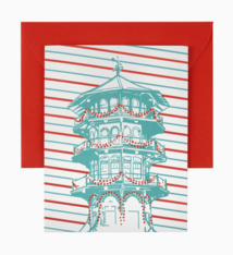 Tiny Dog Press Observatory Holiday Card