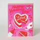 Egg Press Valentine's Day Cake Holo Foil Card