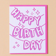 And Here We Are Birthday Banner Card
