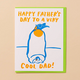 And Here We Are Cool Dad Penguins Father's Day Card